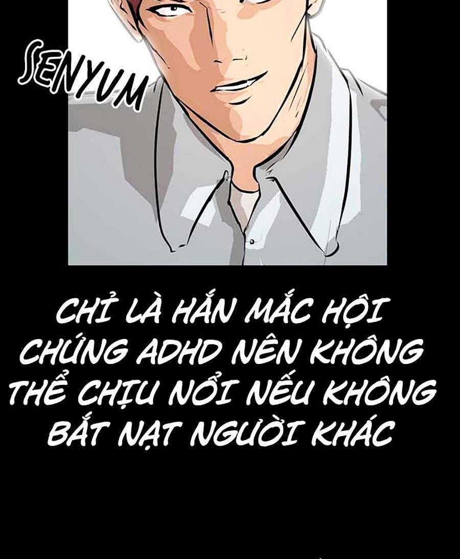 đổi thay chapter 12 - Trang 2