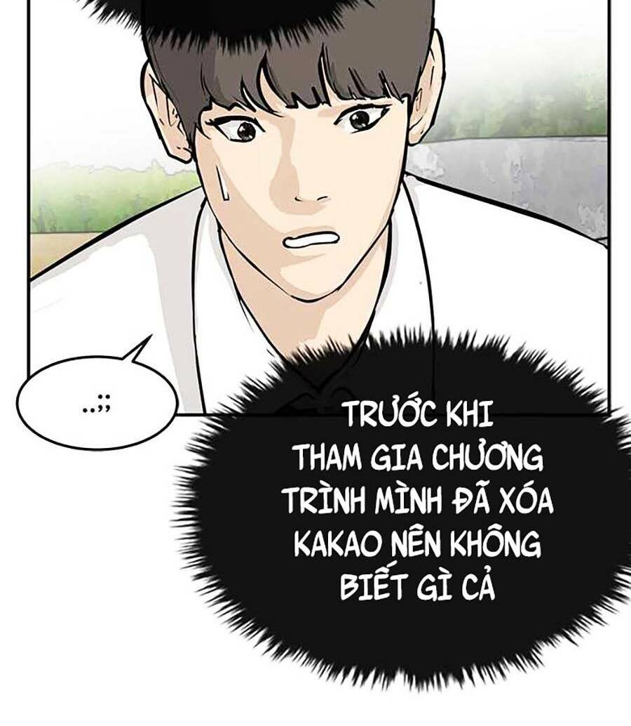 đổi thay chapter 7 - Trang 2