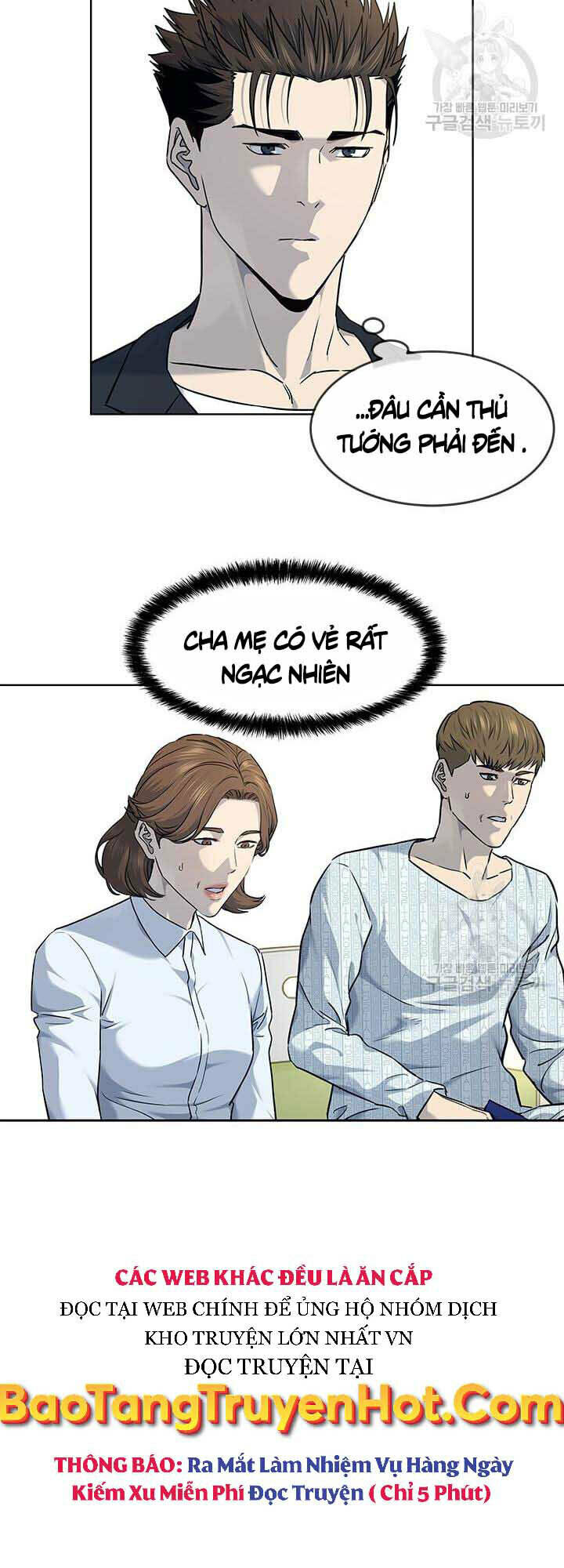 đội trưởng lính đánh thuê chapter 146 - Trang 2