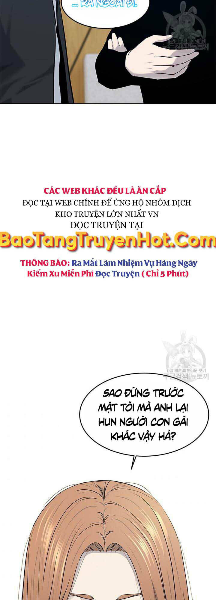 đội trưởng lính đánh thuê chapter 146 - Trang 2