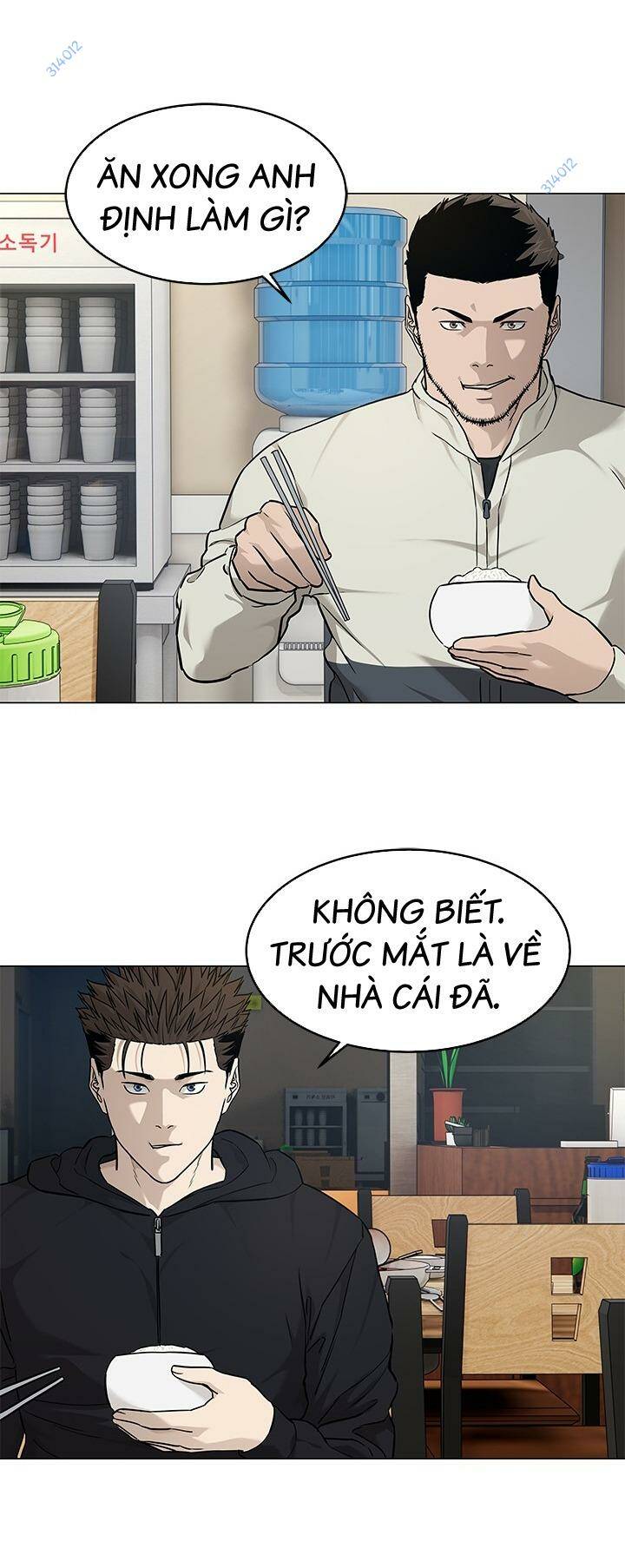 đội trưởng lính đánh thuê chapter 172 - Next chapter 173