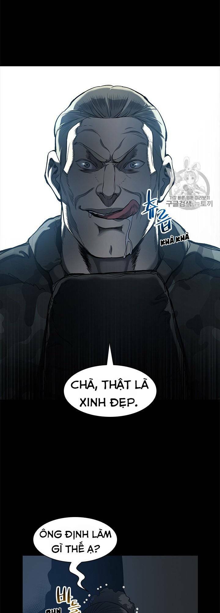 đội trưởng lính đánh thuê chapter 21 - Trang 2