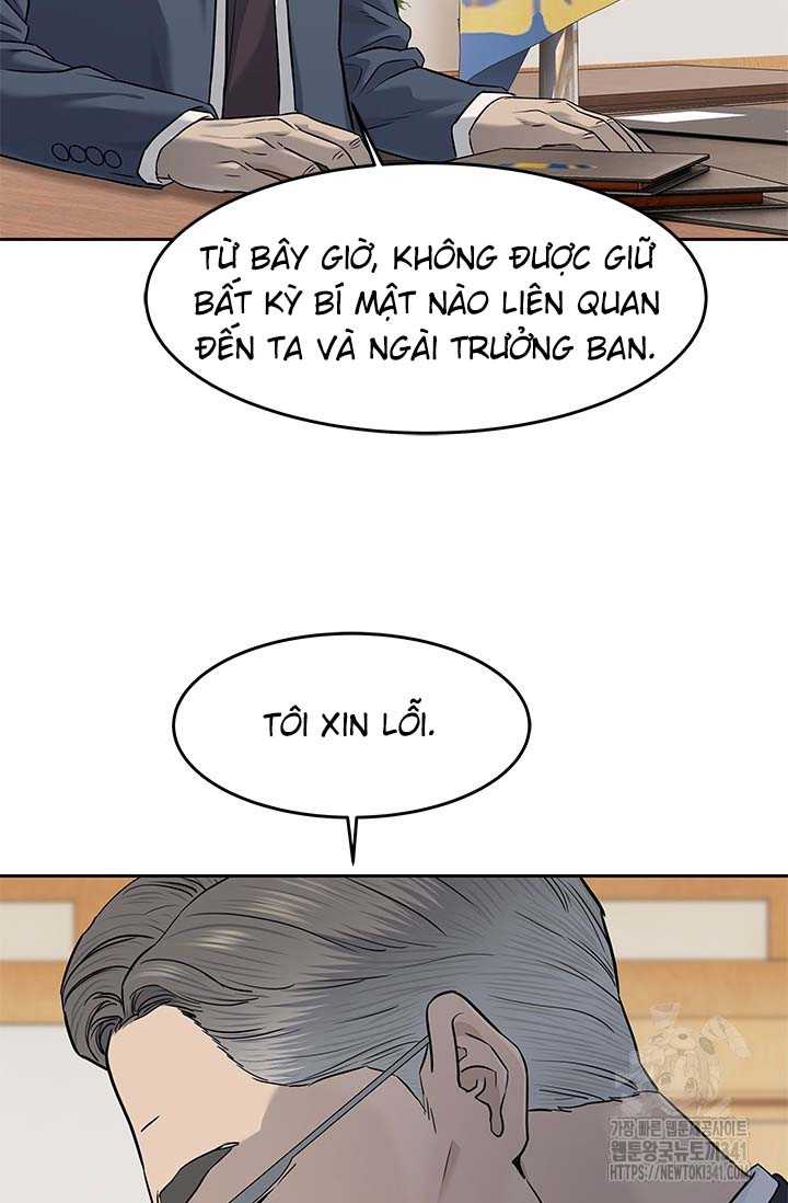 đội trưởng lính đánh thuê Chapter 225 - Trang 2