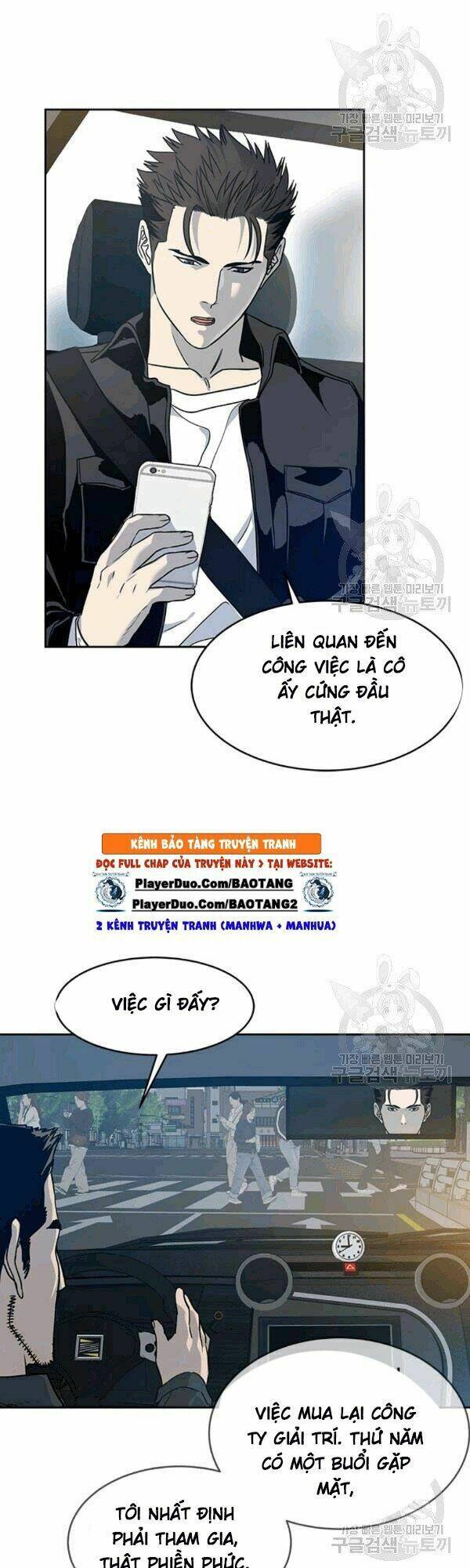 đội trưởng lính đánh thuê chapter 61 - Next chapter 62