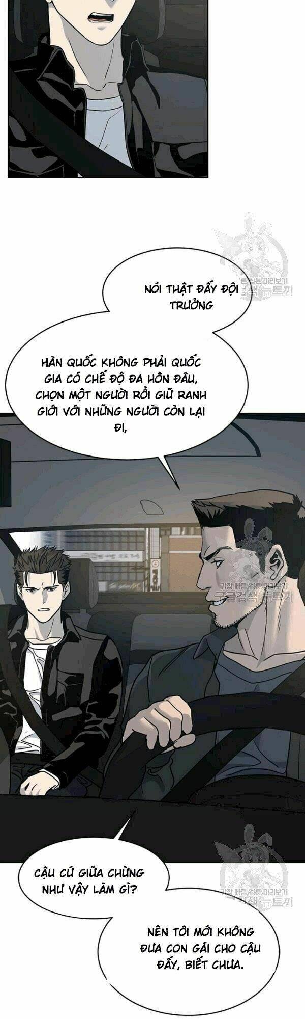 đội trưởng lính đánh thuê chapter 61 - Next chapter 62