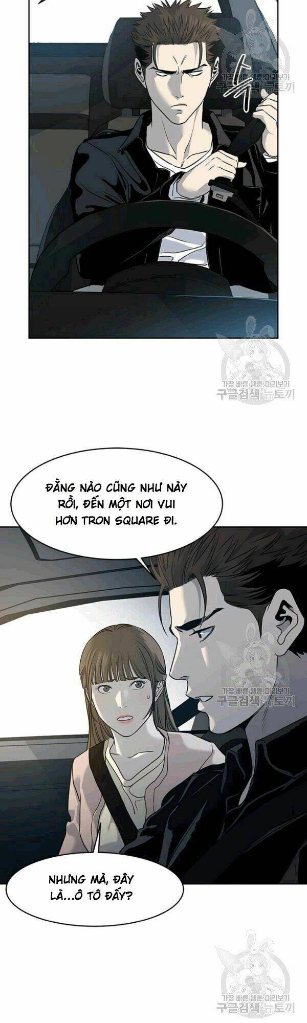 đội trưởng lính đánh thuê chapter 61 - Next chapter 62