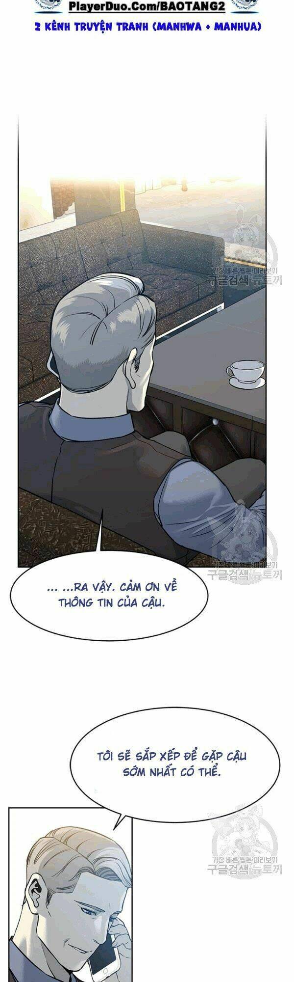 đội trưởng lính đánh thuê chapter 61 - Next chapter 62