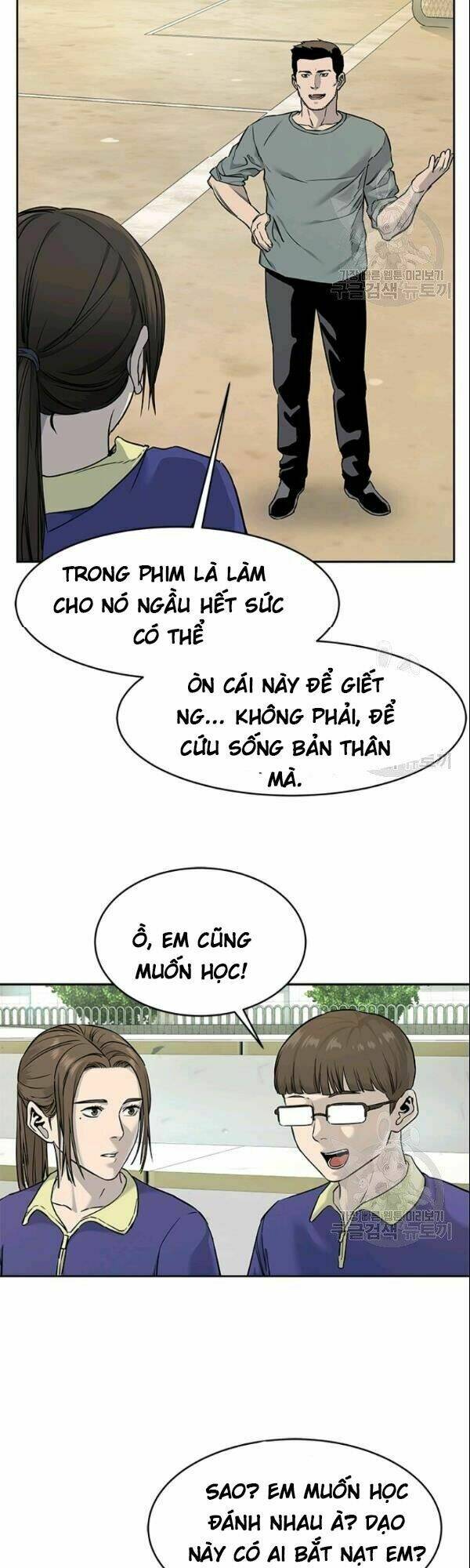 đội trưởng lính đánh thuê chapter 63 - Trang 2