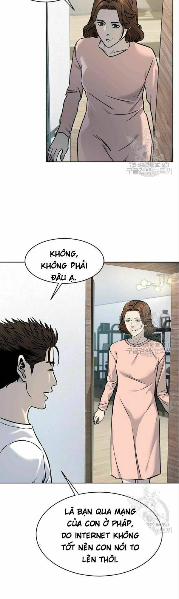 đội trưởng lính đánh thuê chapter 63 - Trang 2