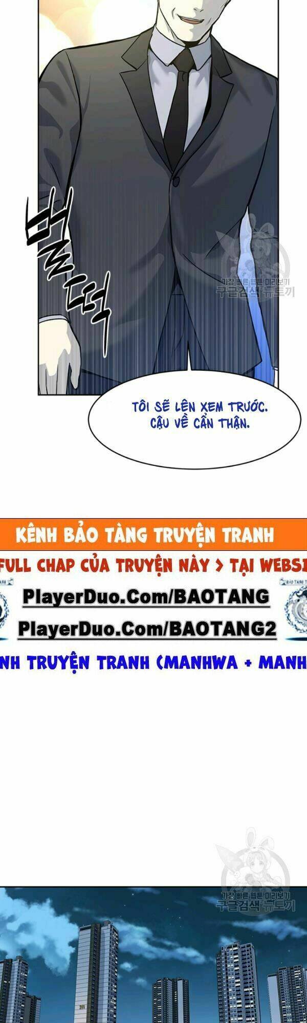 đội trưởng lính đánh thuê chapter 70 - Trang 2