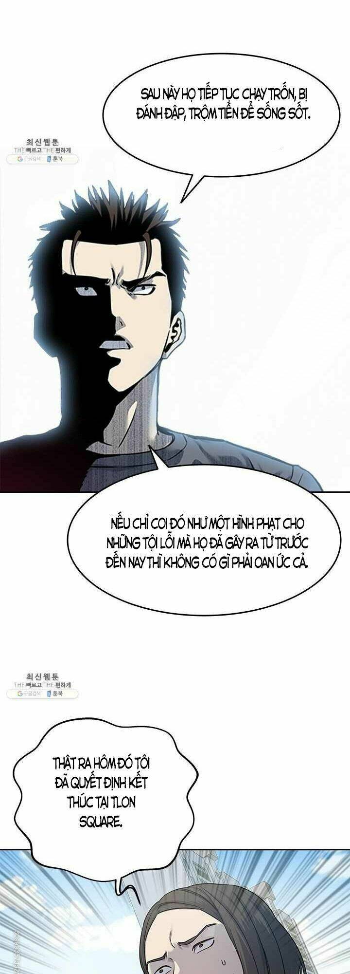 đội trưởng lính đánh thuê chapter 80 - Next chapter 81