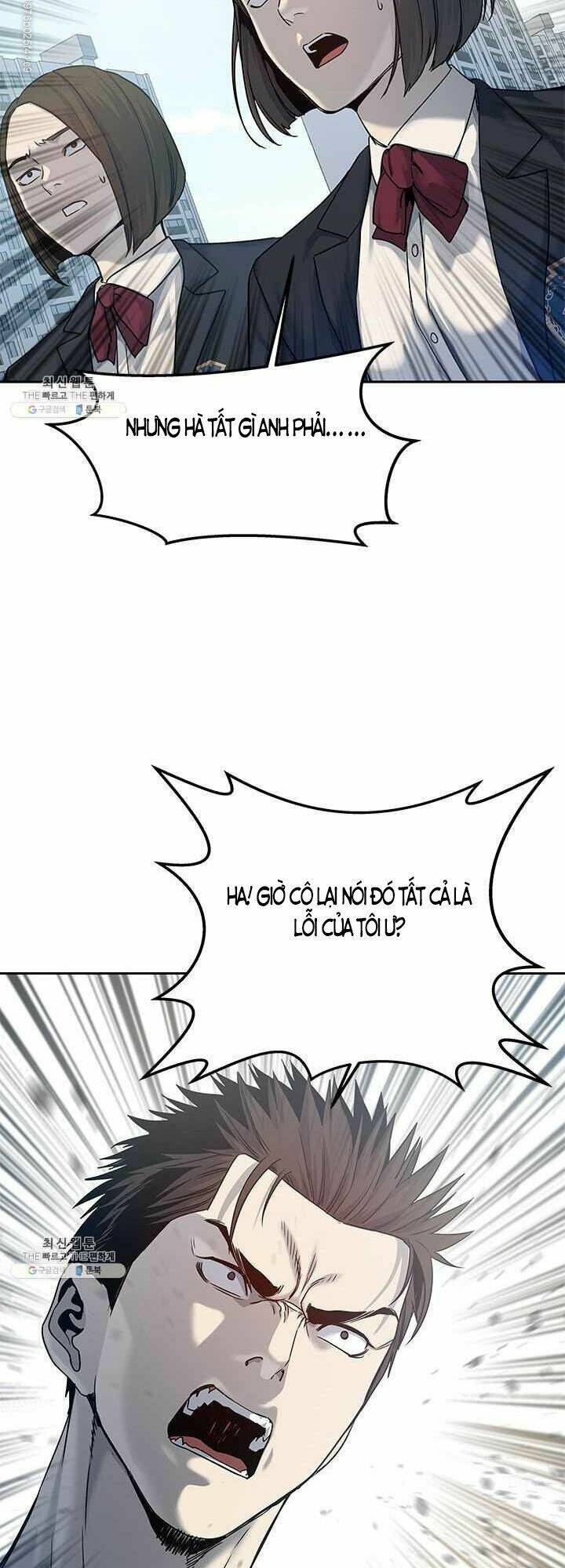 đội trưởng lính đánh thuê chapter 80 - Next chapter 81