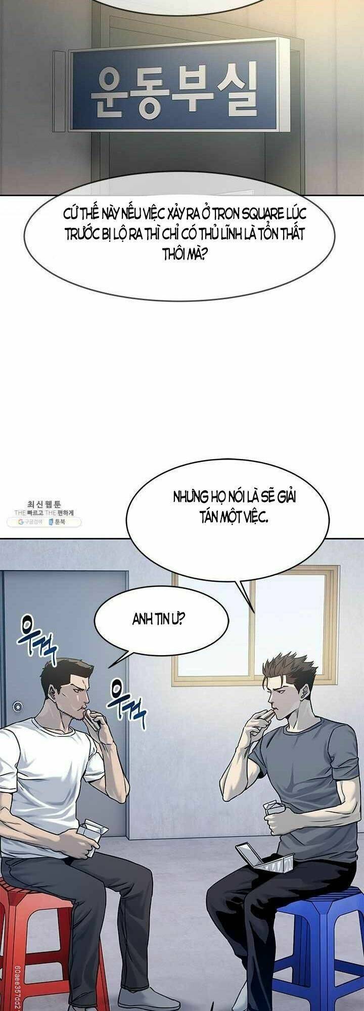 đội trưởng lính đánh thuê chapter 80 - Next chapter 81