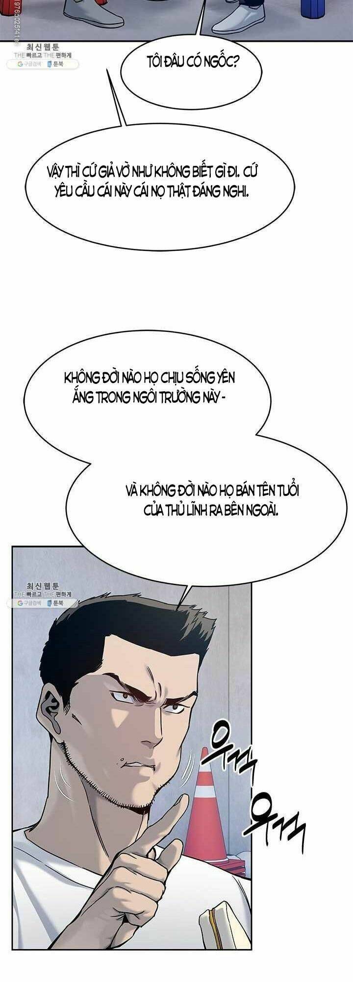 đội trưởng lính đánh thuê chapter 80 - Next chapter 81