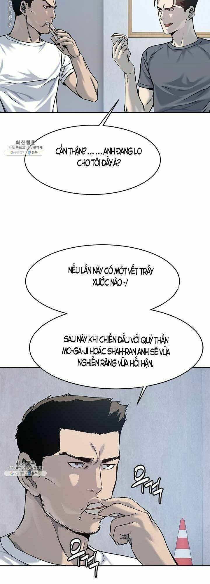 đội trưởng lính đánh thuê chapter 80 - Next chapter 81