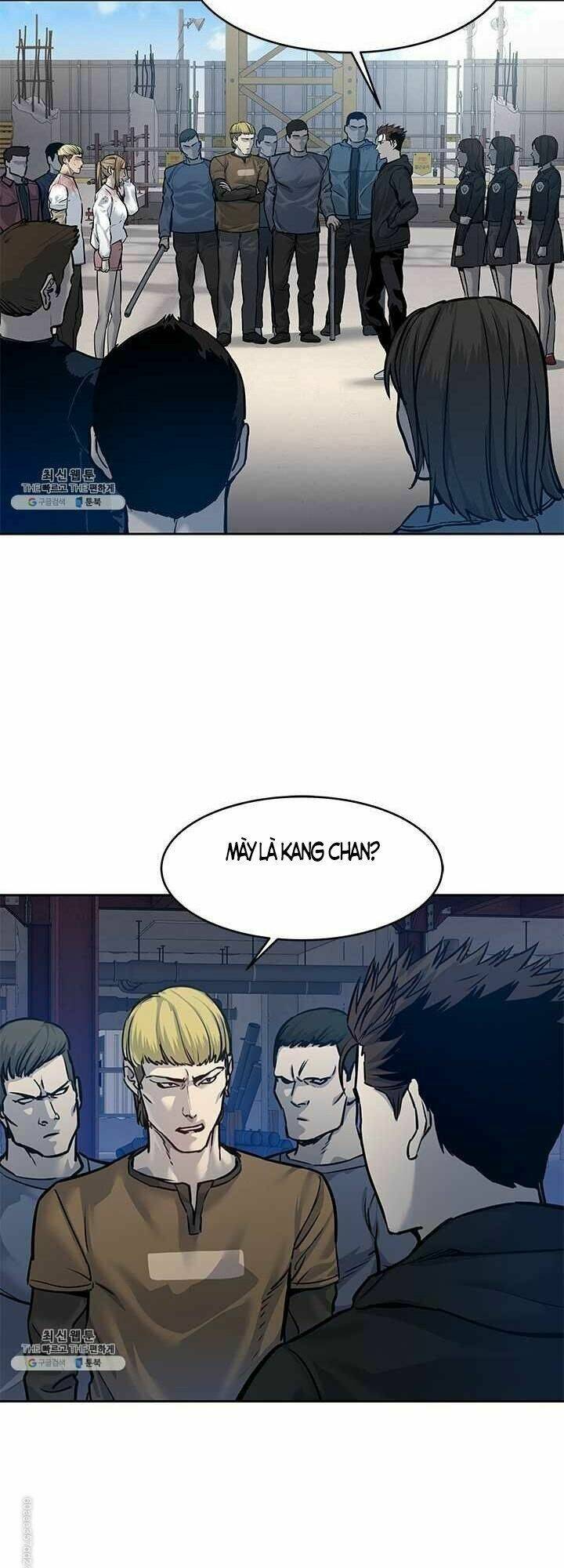 đội trưởng lính đánh thuê chapter 80 - Next chapter 81