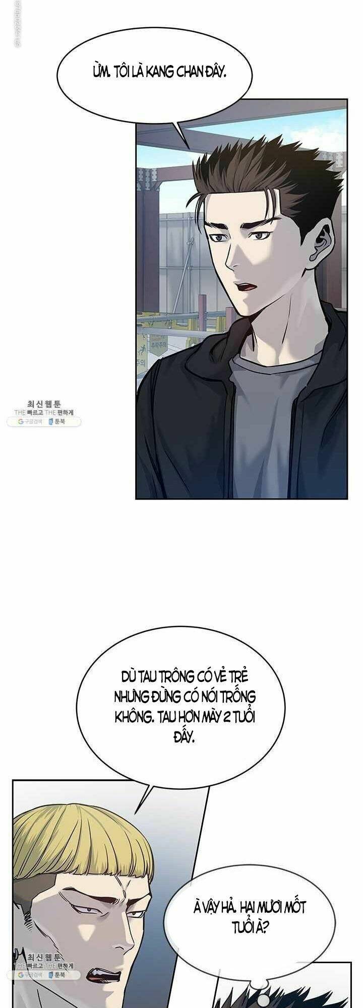 đội trưởng lính đánh thuê chapter 80 - Next chapter 81