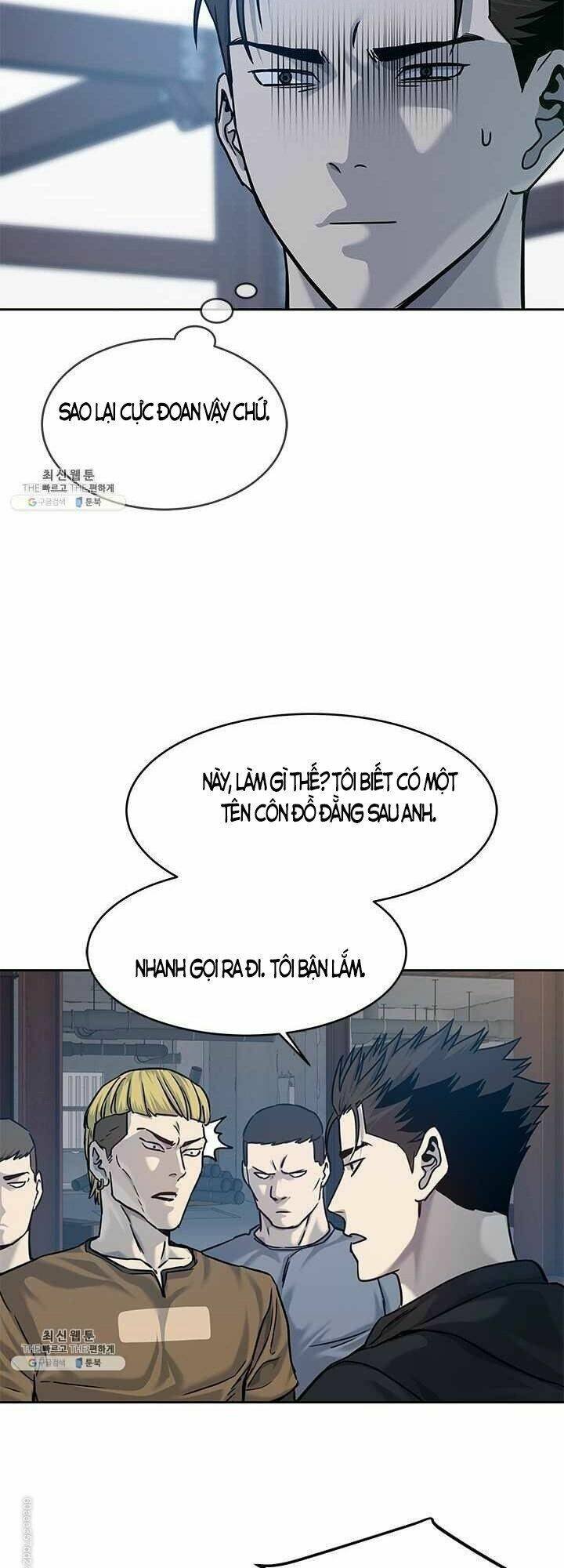 đội trưởng lính đánh thuê chapter 80 - Next chapter 81