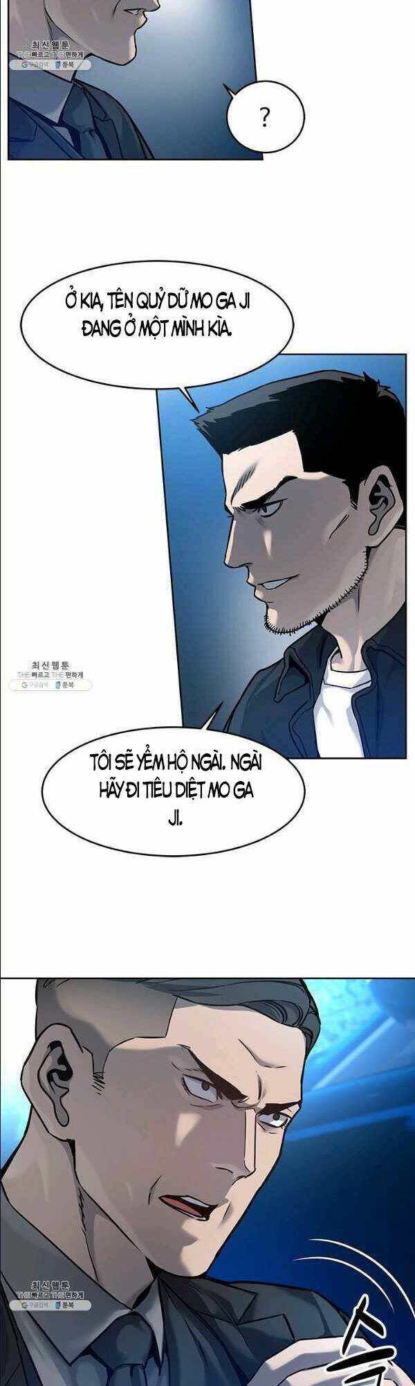 đội trưởng lính đánh thuê chapter 85 - Next chapter 86