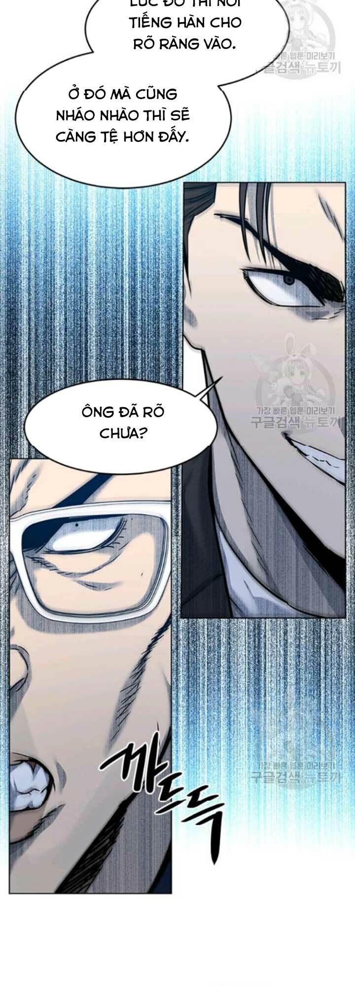 đội trưởng lính đánh thuê chapter 94 - Next chapter 95