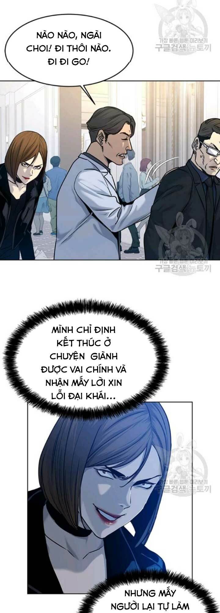 đội trưởng lính đánh thuê chapter 94 - Next chapter 95