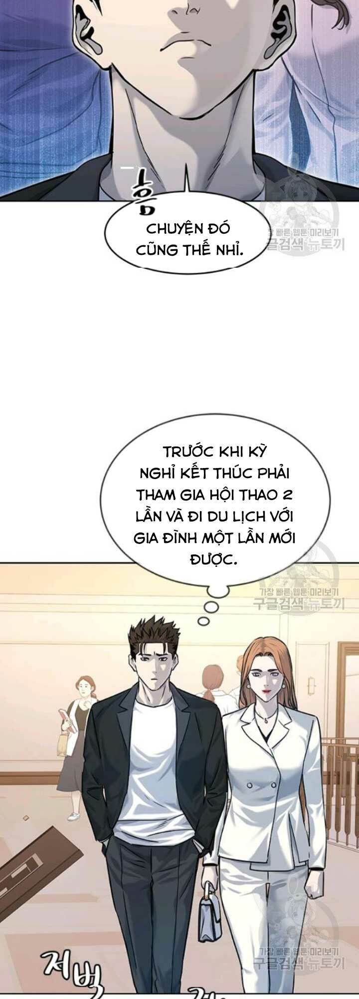 đội trưởng lính đánh thuê chapter 94 - Next chapter 95