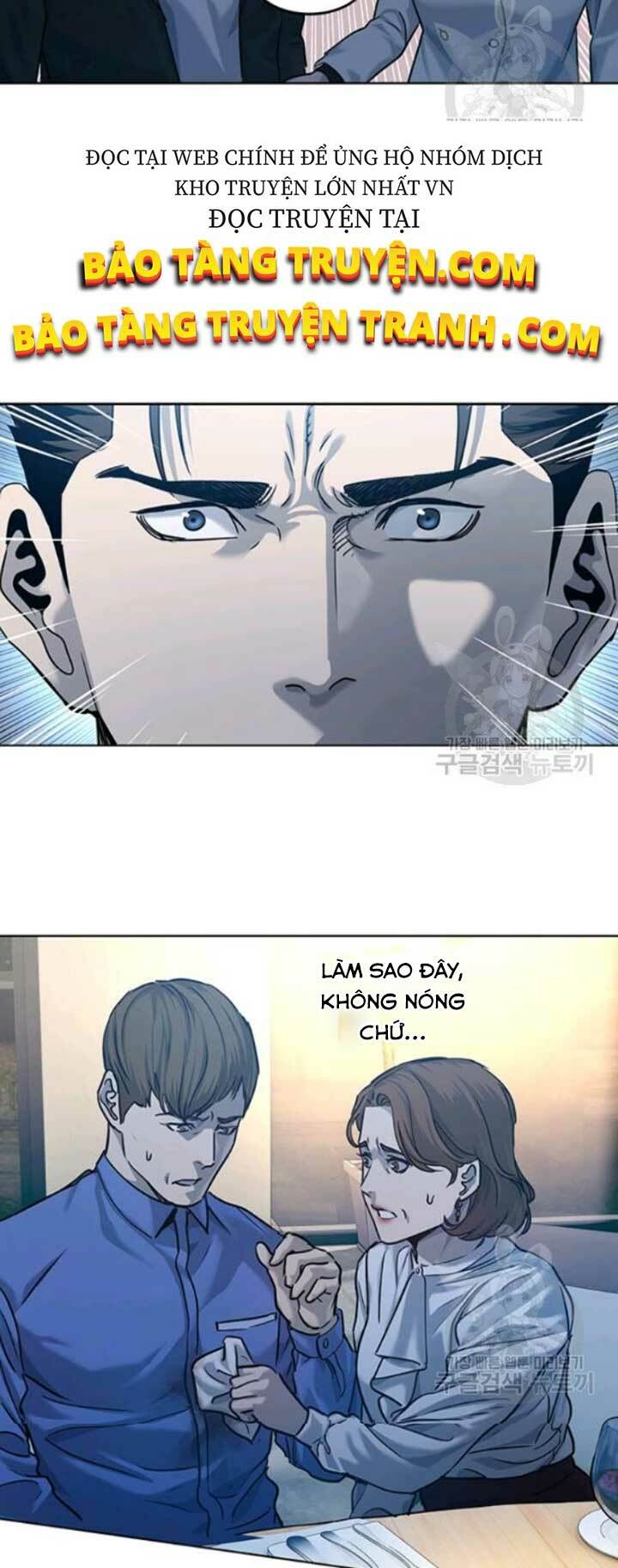 đội trưởng lính đánh thuê chapter 94 - Next chapter 95