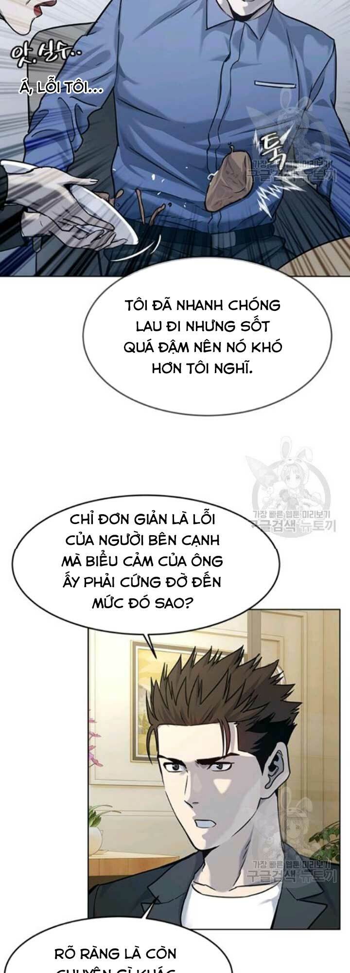 đội trưởng lính đánh thuê chapter 94 - Next chapter 95