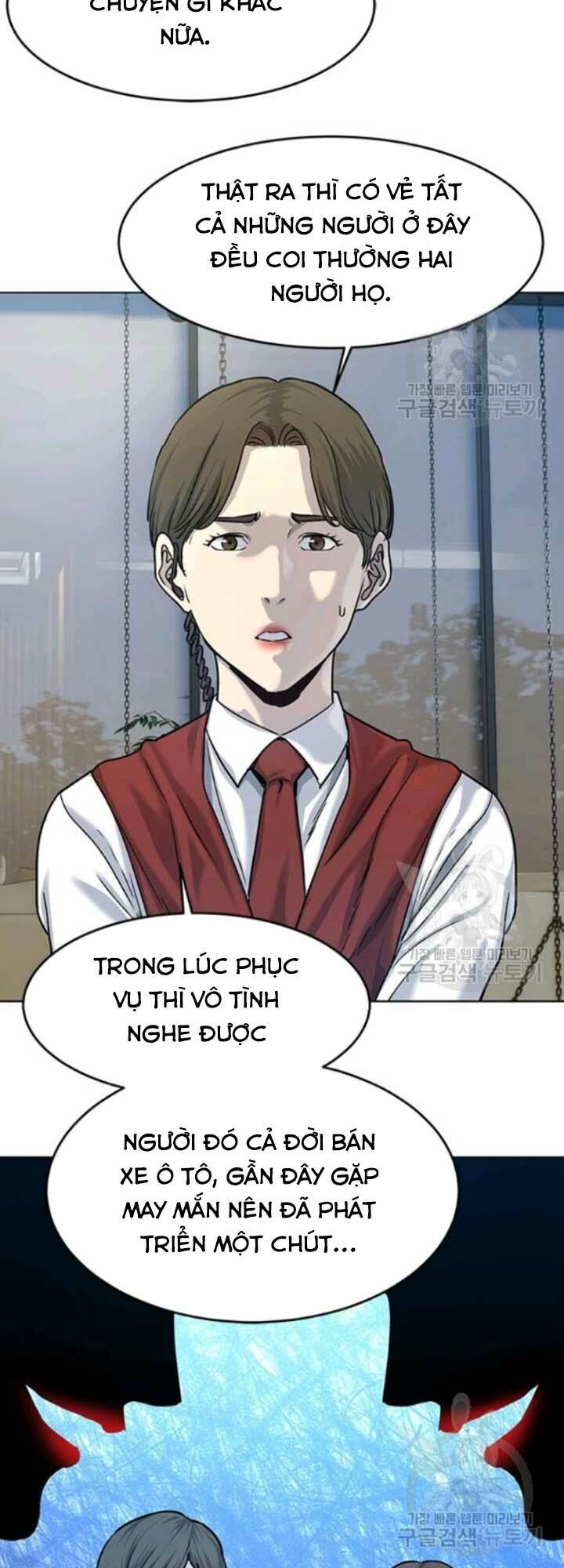 đội trưởng lính đánh thuê chapter 94 - Next chapter 95