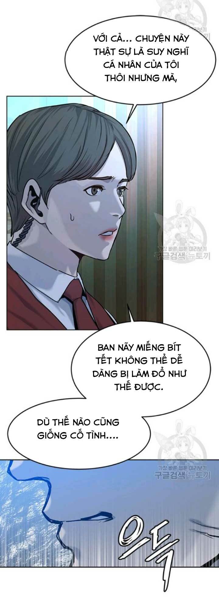 đội trưởng lính đánh thuê chapter 94 - Next chapter 95