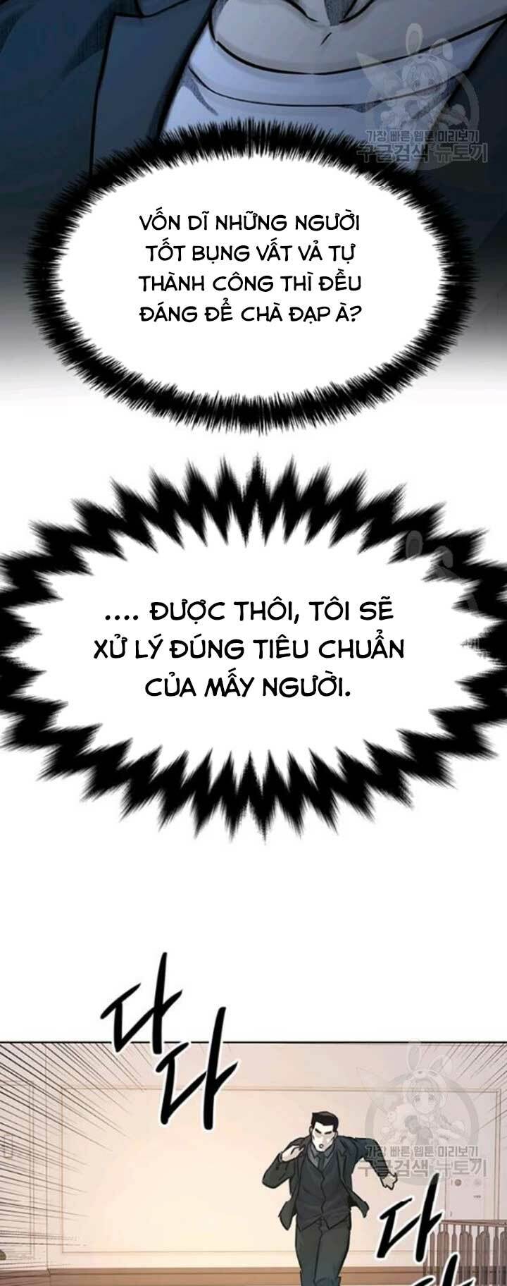 đội trưởng lính đánh thuê chapter 94 - Next chapter 95