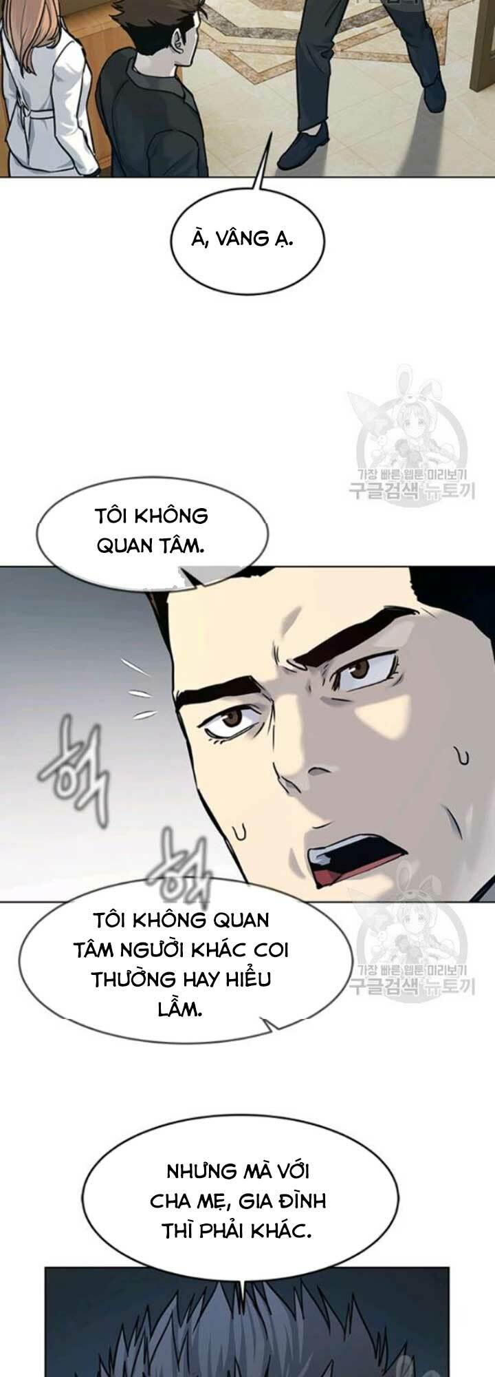 đội trưởng lính đánh thuê chapter 94 - Next chapter 95