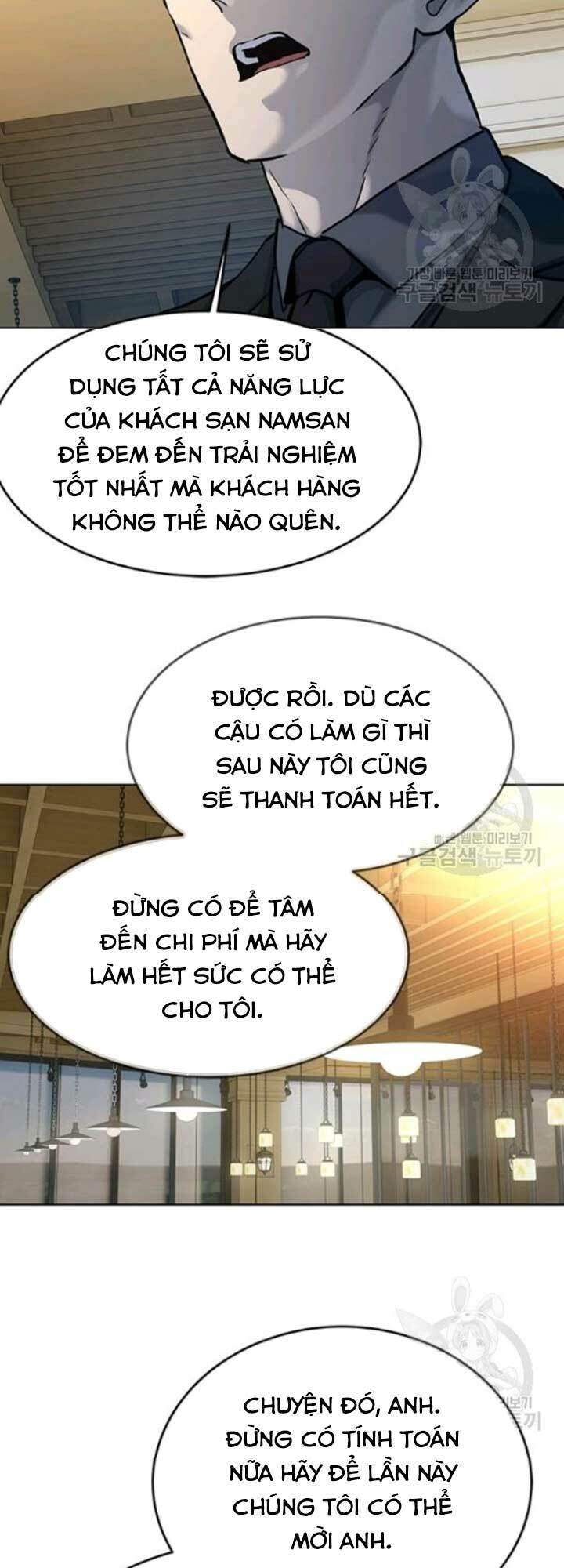 đội trưởng lính đánh thuê chapter 94 - Next chapter 95