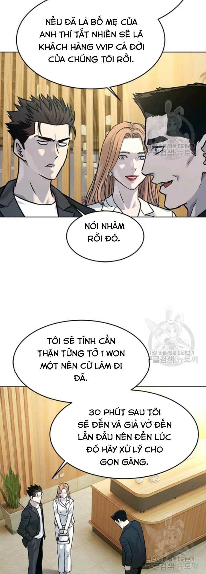 đội trưởng lính đánh thuê chapter 94 - Next chapter 95