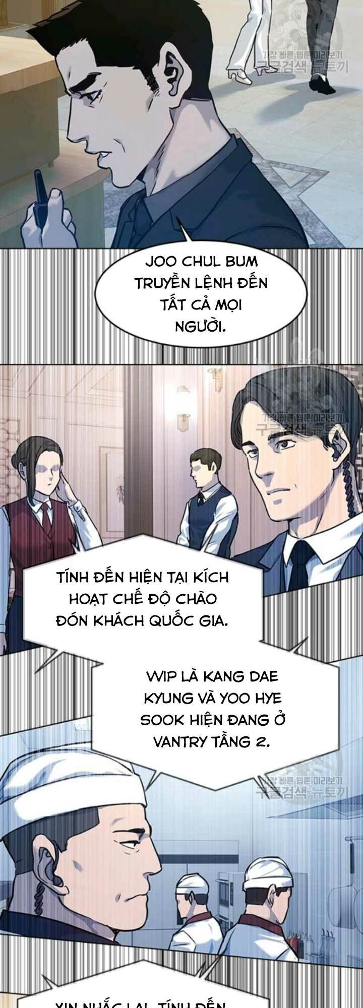 đội trưởng lính đánh thuê chapter 94 - Next chapter 95