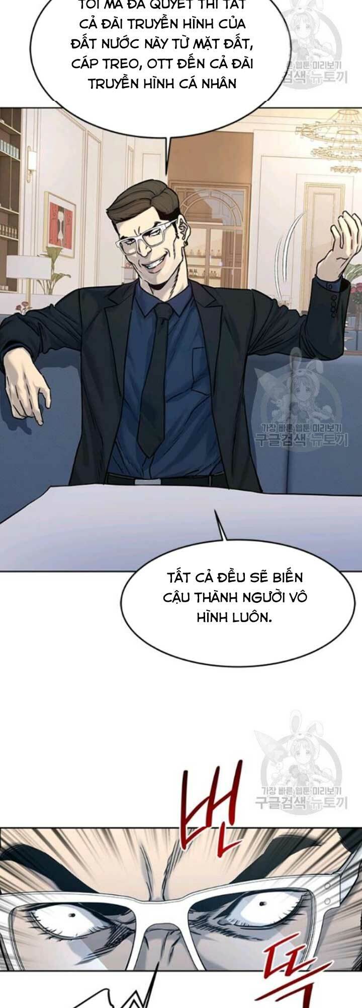 đội trưởng lính đánh thuê chapter 94 - Next chapter 95