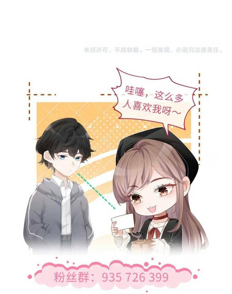 đối tượng tôi công lược đều là người trọng sinh chapter 16 - Next chapter 17