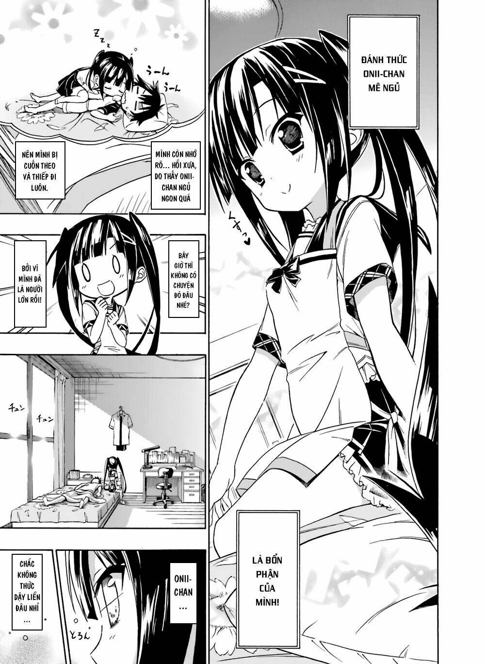 Dokidoki Sister ♡ Aoi-chan Chapter 1 - Trang 2