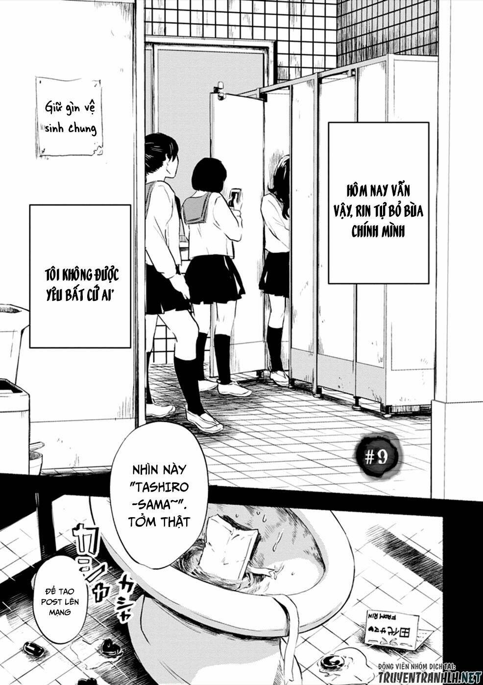 Doku Mushi - The Ruins Hotel Chapter 9 - Trang 2