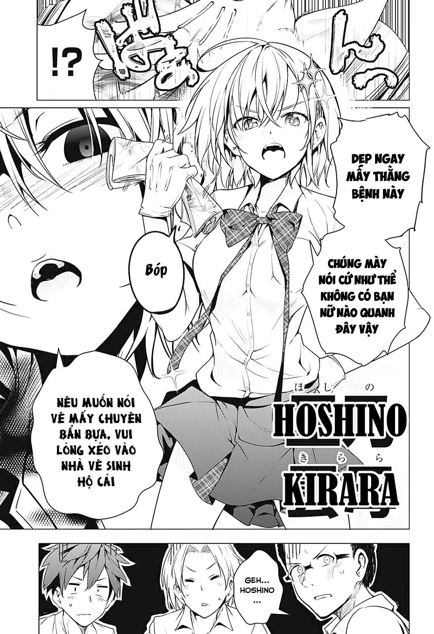 dokyuu hentai hxeros chapter 1 - Next chapter 2