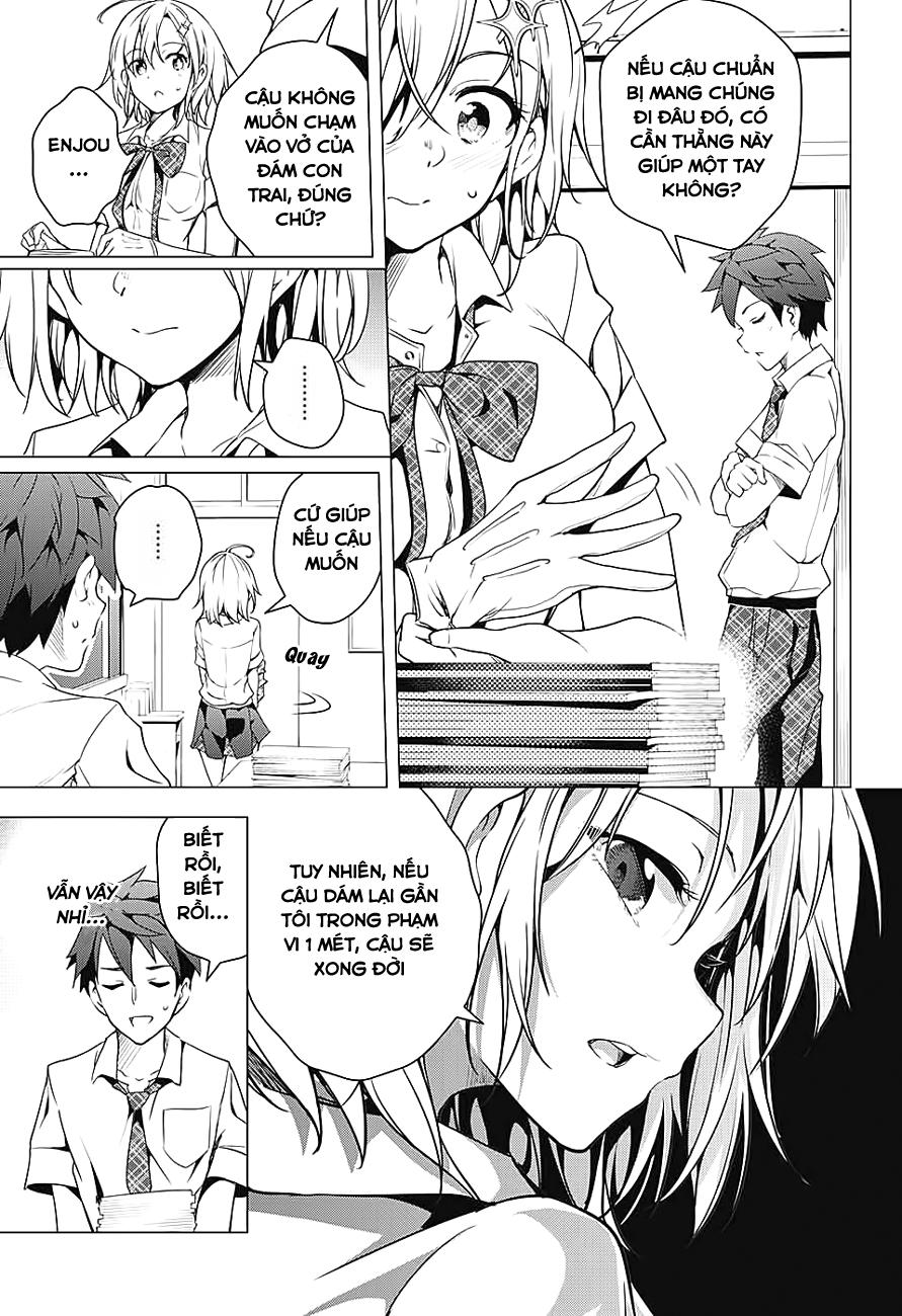 dokyuu hentai hxeros chapter 1 - Next chapter 2