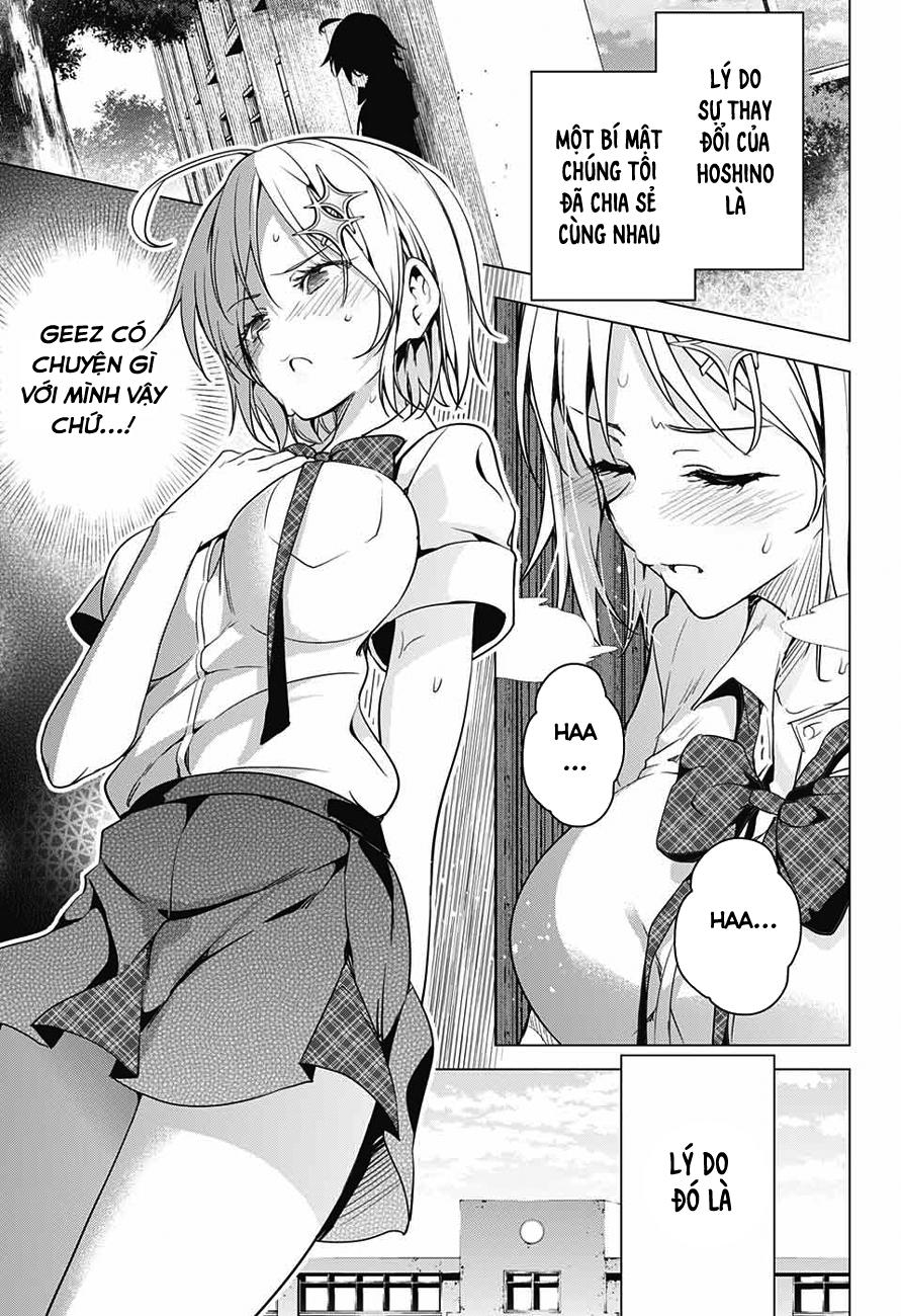 dokyuu hentai hxeros chapter 1 - Next chapter 2