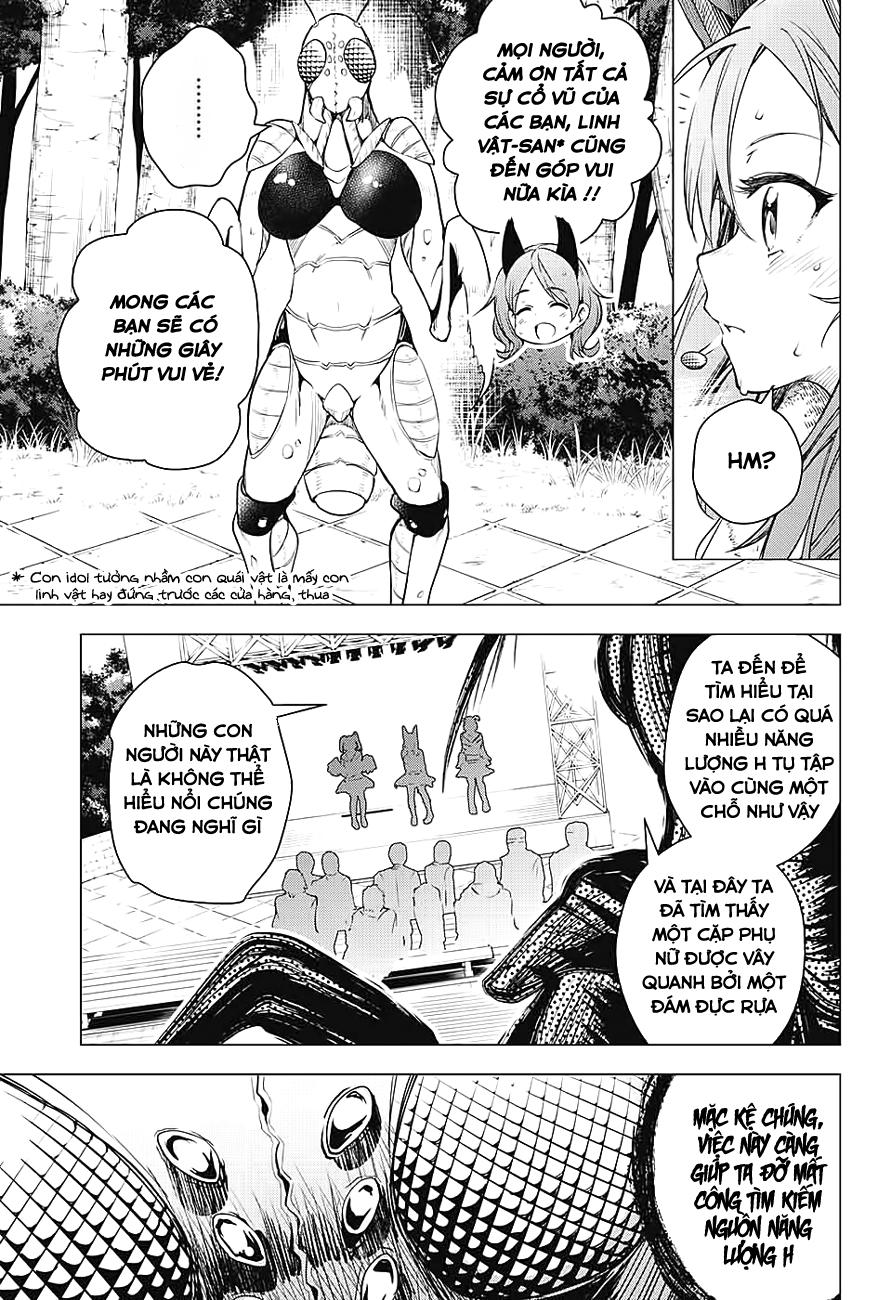 dokyuu hentai hxeros chapter 1 - Next chapter 2