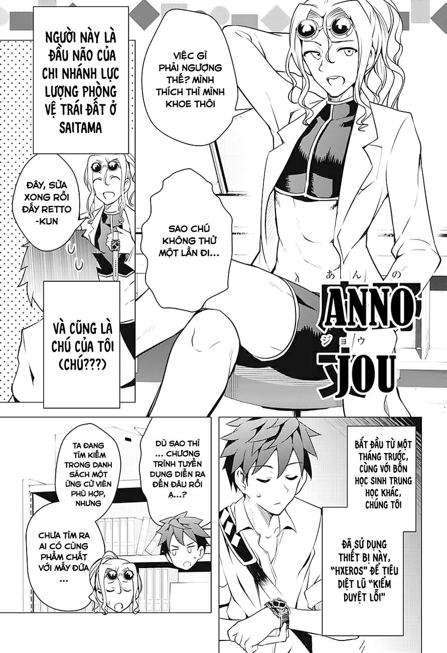 dokyuu hentai hxeros chapter 1 - Next chapter 2