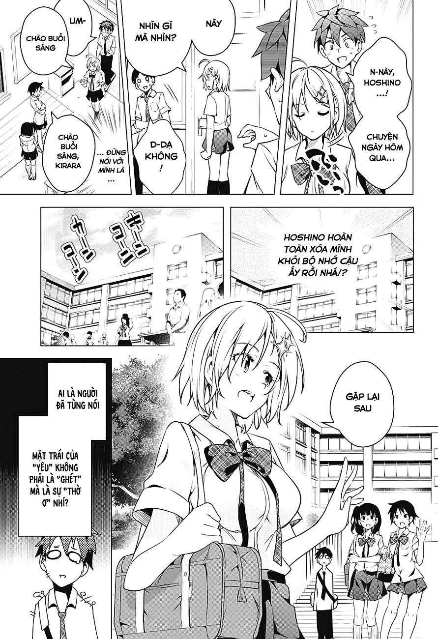 dokyuu hentai hxeros chapter 1 - Next chapter 2