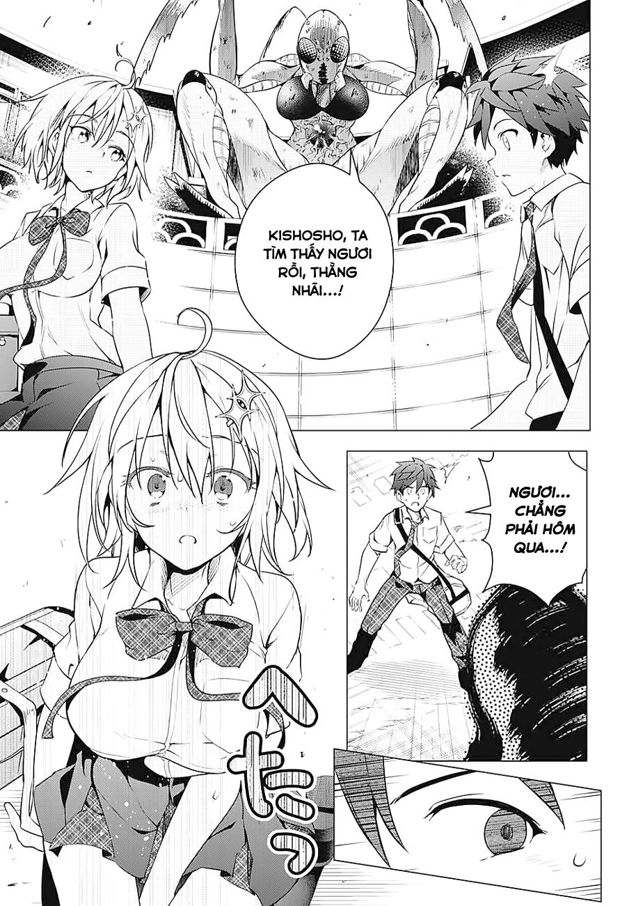 dokyuu hentai hxeros chapter 1 - Next chapter 2