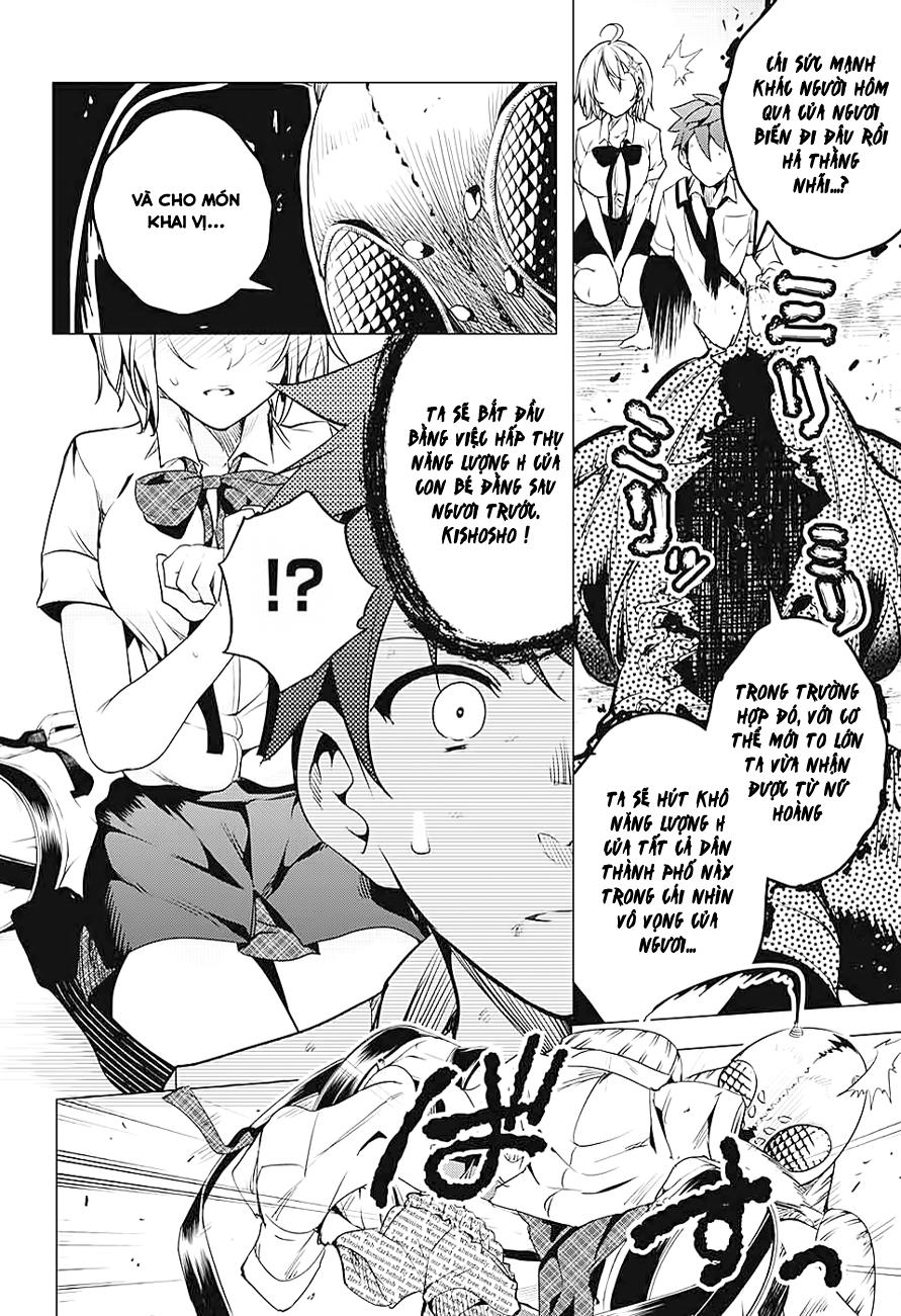 dokyuu hentai hxeros chapter 1 - Next chapter 2