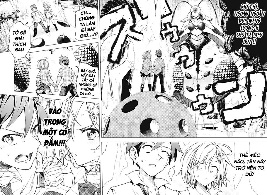 dokyuu hentai hxeros chapter 1 - Next chapter 2