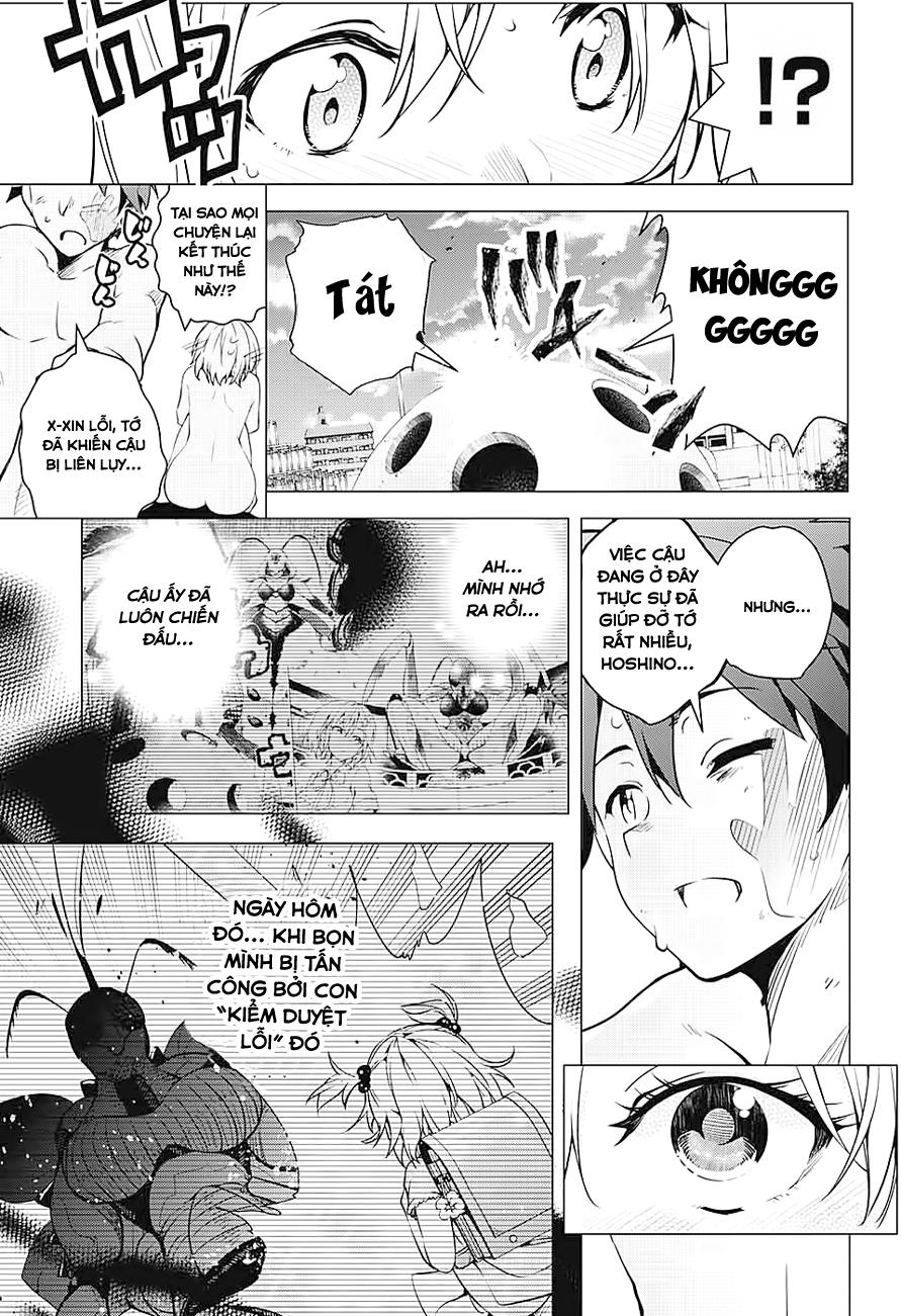 dokyuu hentai hxeros chapter 1 - Next chapter 2