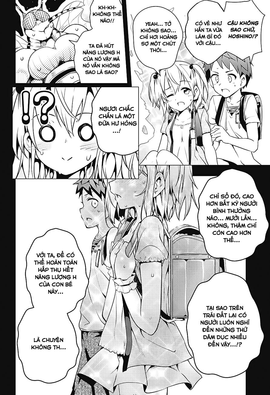 dokyuu hentai hxeros chapter 1 - Next chapter 2